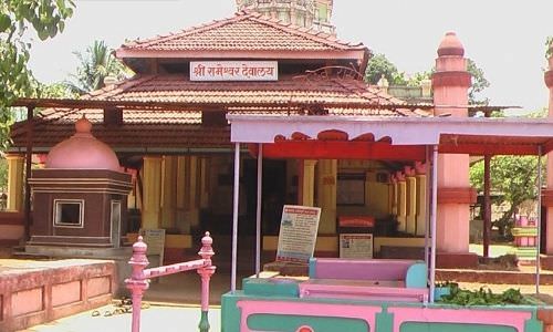 rameshwar-temple-kandalgaon-malvan